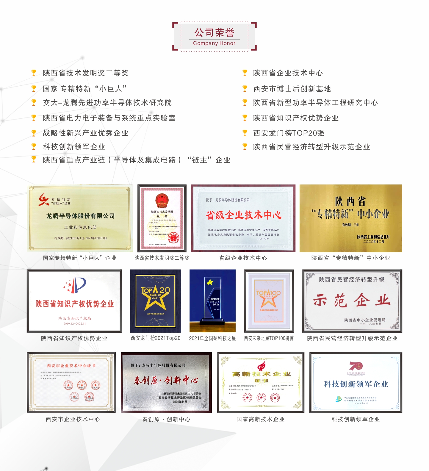 香港宝典宝典免费资料大全