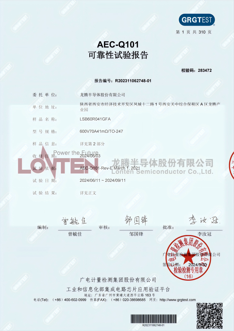 香港宝典宝典免费资料大全