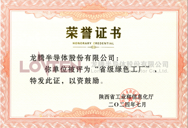 香港宝典宝典免费资料大全